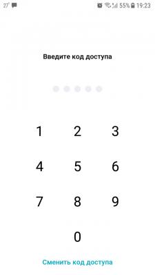 Прикрепленное изображение: 1.jpg